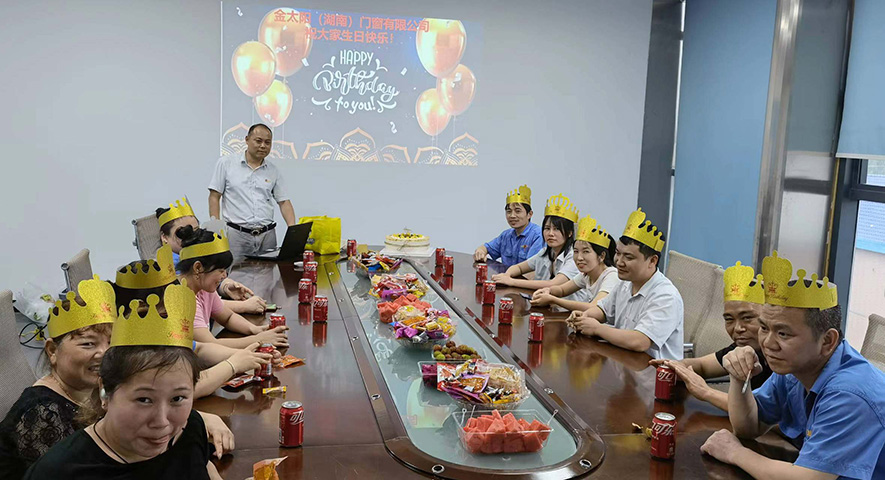 盼盼木業集團旗下品牌