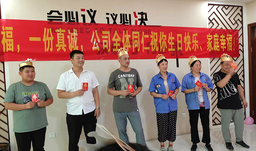 盼盼木業集團旗下品牌