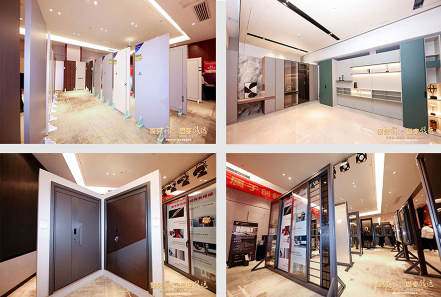 盼盼木業(yè)集團(tuán)旗下品牌