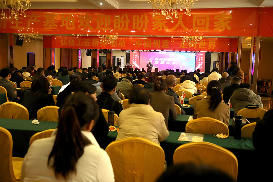 盼盼木業(yè)集團(tuán)旗下品牌