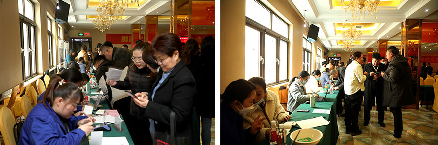 盼盼木業(yè)集團(tuán)旗下品牌