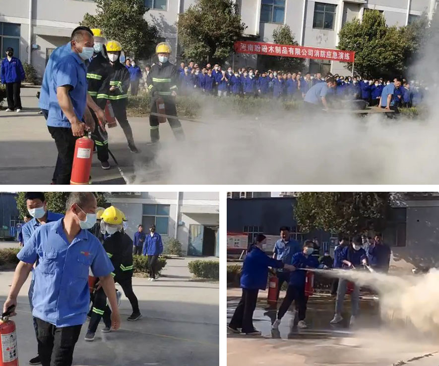 盼盼木業集團旗下品牌