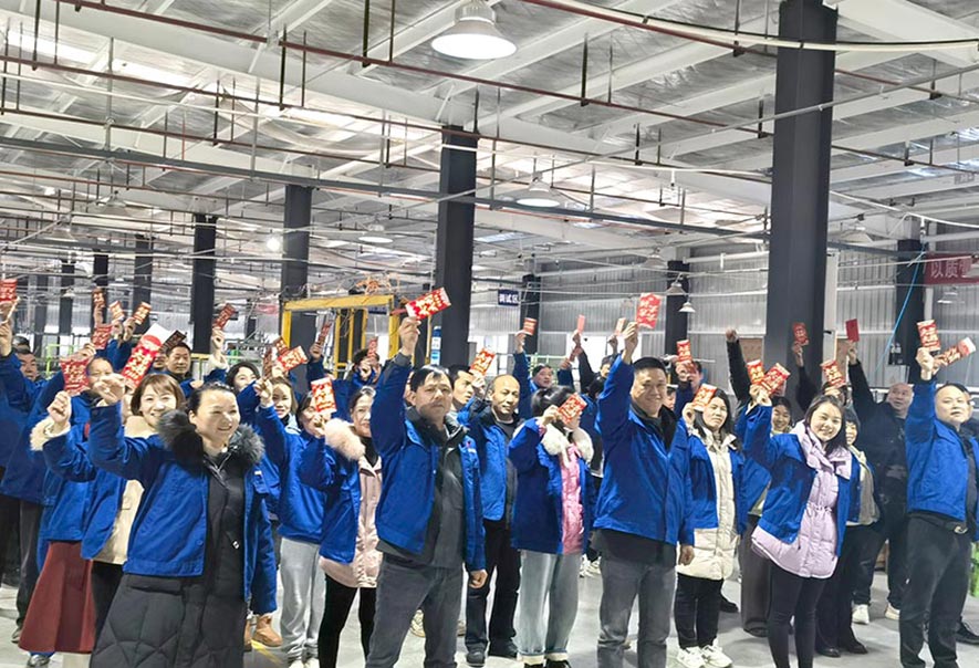 盼盼木業集團旗下品牌