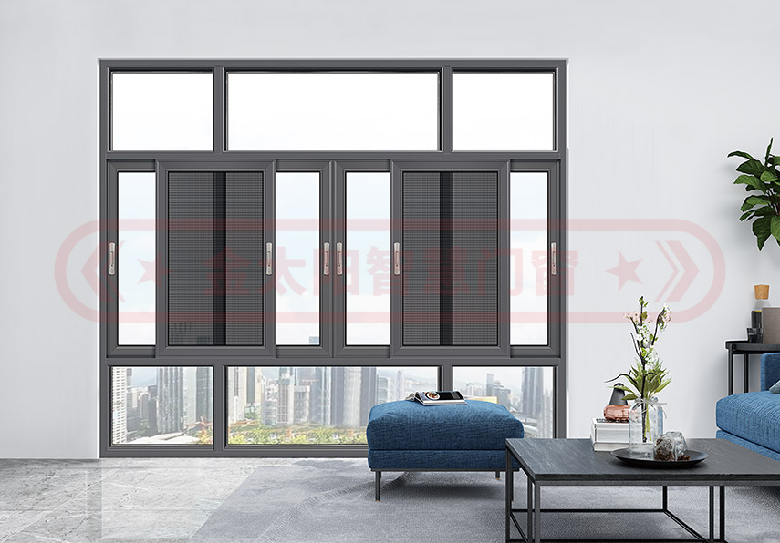 金太陽鋁合金推拉窗