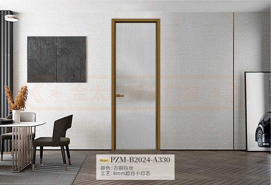 佛山鋁合金衛生間門