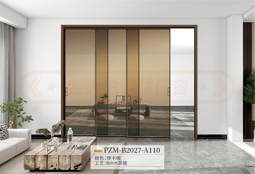 金太陽鋁合金推拉門