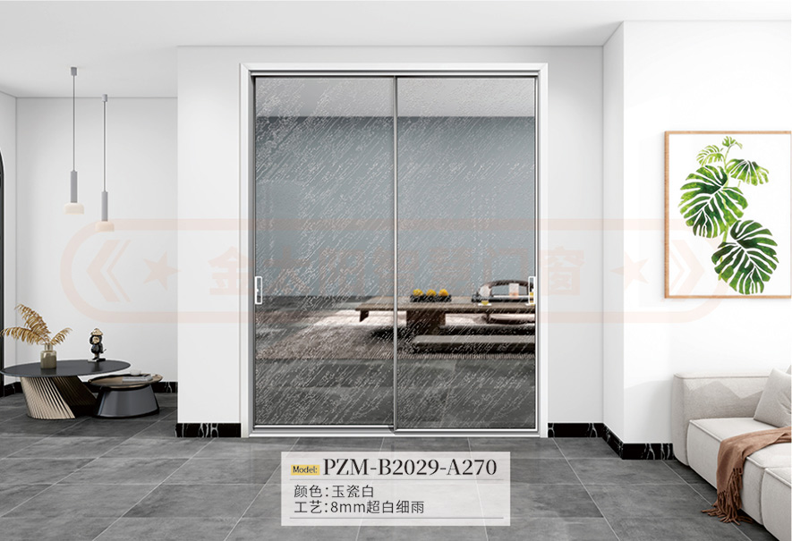 佛山鋁合金推拉門