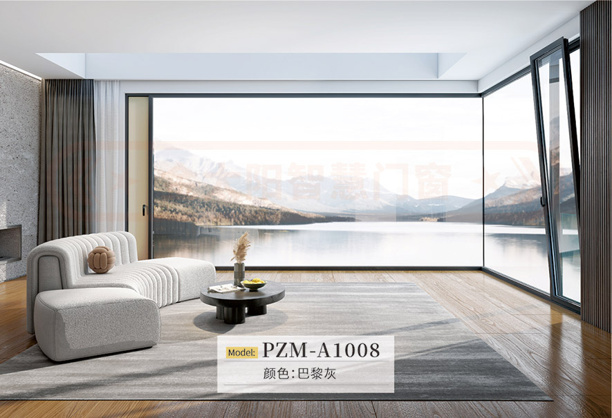 金太陽鋁合金系統推拉窗