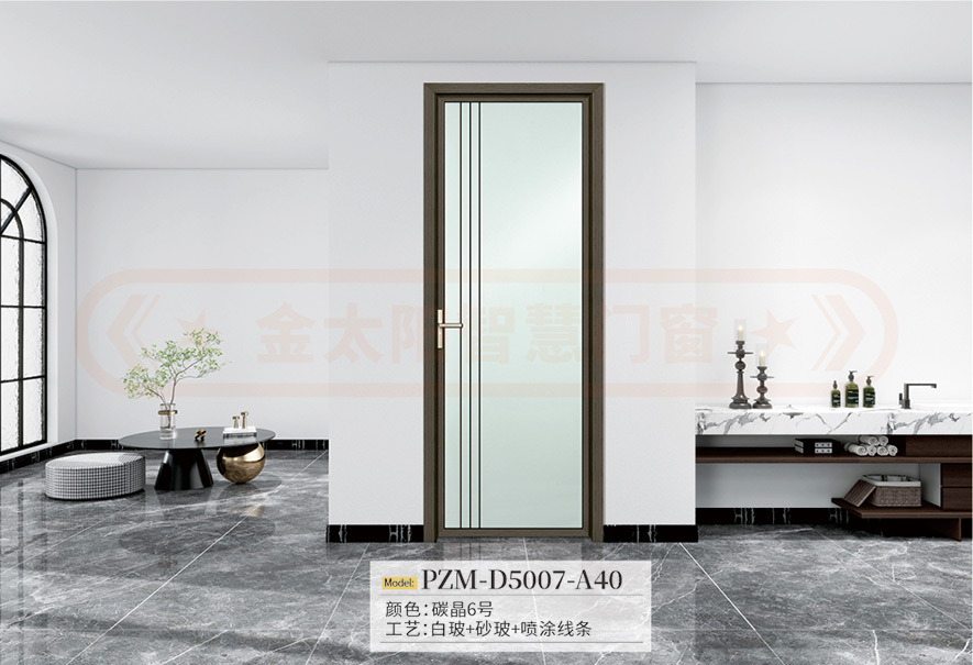 佛山鋁合金平開門廠