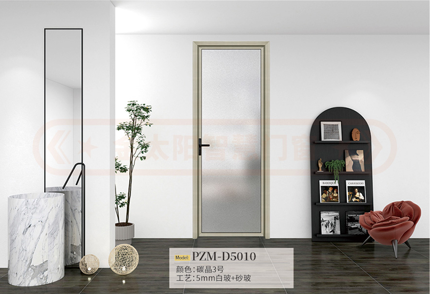 金太陽鋁合金衛生間門