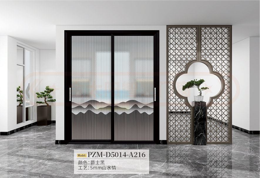 金太陽鋁合金廚房門