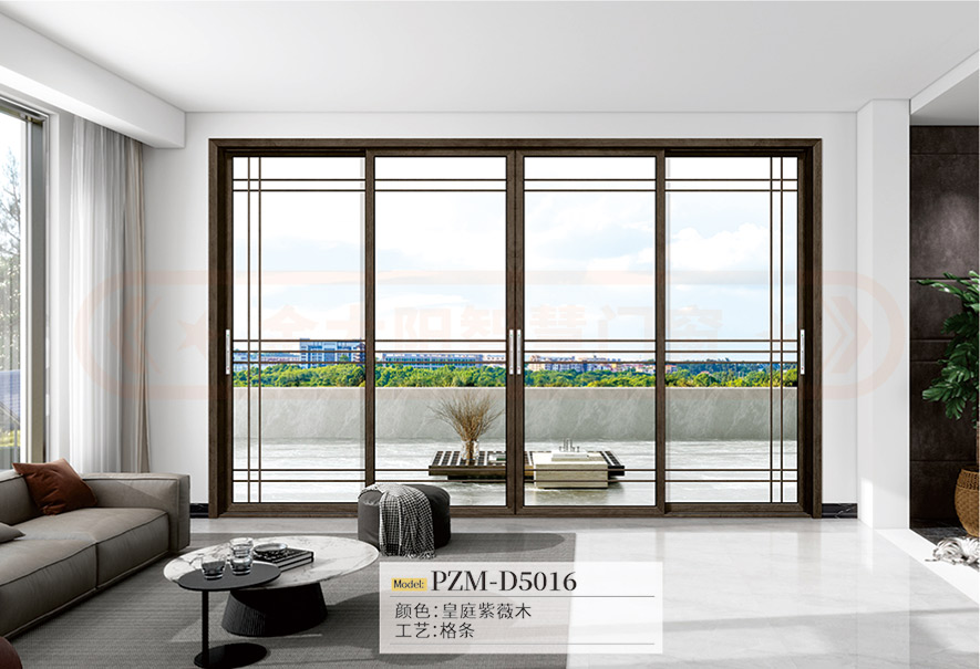 金太陽智慧門窗鋁合金陽臺門