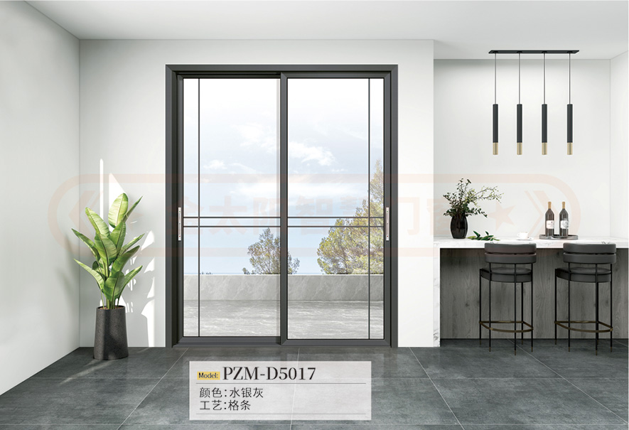 金太陽鋁合金推拉門