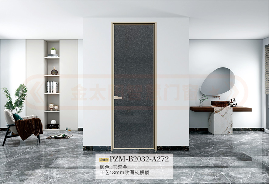 金太陽智慧門窗官網_門窗十大品牌_鋁合金門窗品牌加盟代理