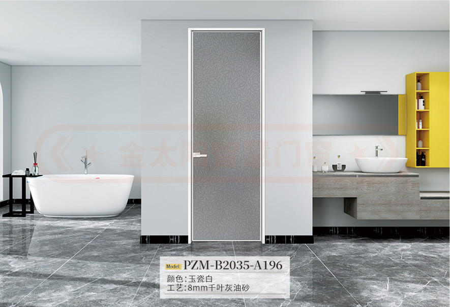 金太陽(yáng)智慧門窗官網(wǎng)_門窗十大品牌_鋁合金門窗品牌加盟代理