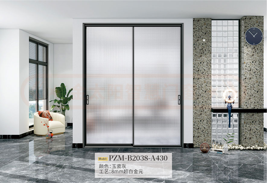 金太陽智慧門窗官網_門窗十大品牌_鋁合金門窗品牌加盟代理