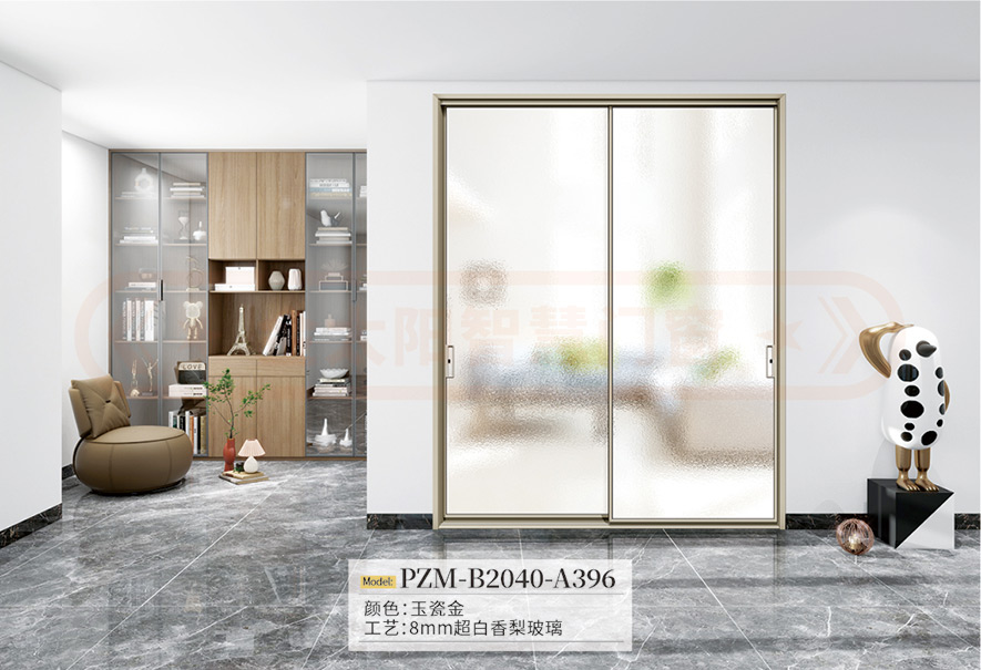 金太陽智慧門窗官網_門窗十大品牌_鋁合金門窗品牌加盟代理