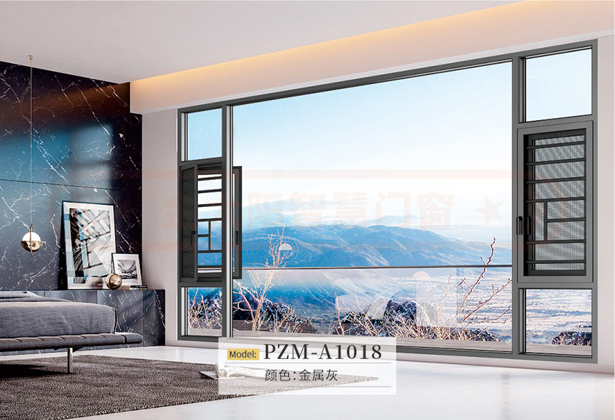 金太陽智慧門窗官網_門窗十大品牌_鋁合金門窗品牌加盟代理