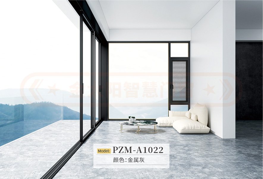 金太陽智慧門窗官網_門窗十大品牌_鋁合金門窗品牌加盟代理