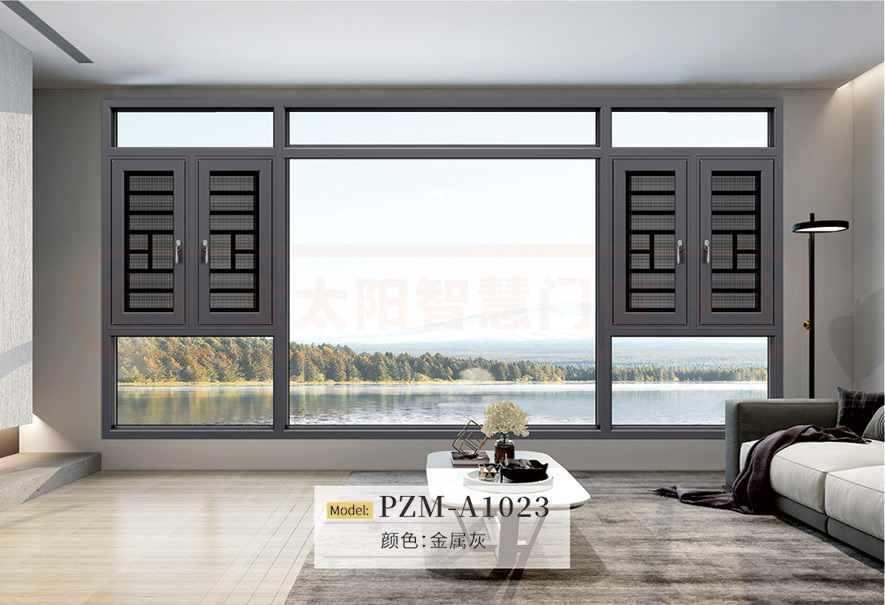 金太陽智慧門窗官網(wǎng)_門窗十大品牌_鋁合金門窗品牌加盟代理