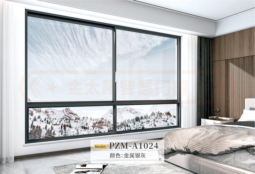 金太陽智慧門窗官網_門窗十大品牌_鋁合金門窗品牌加盟代理