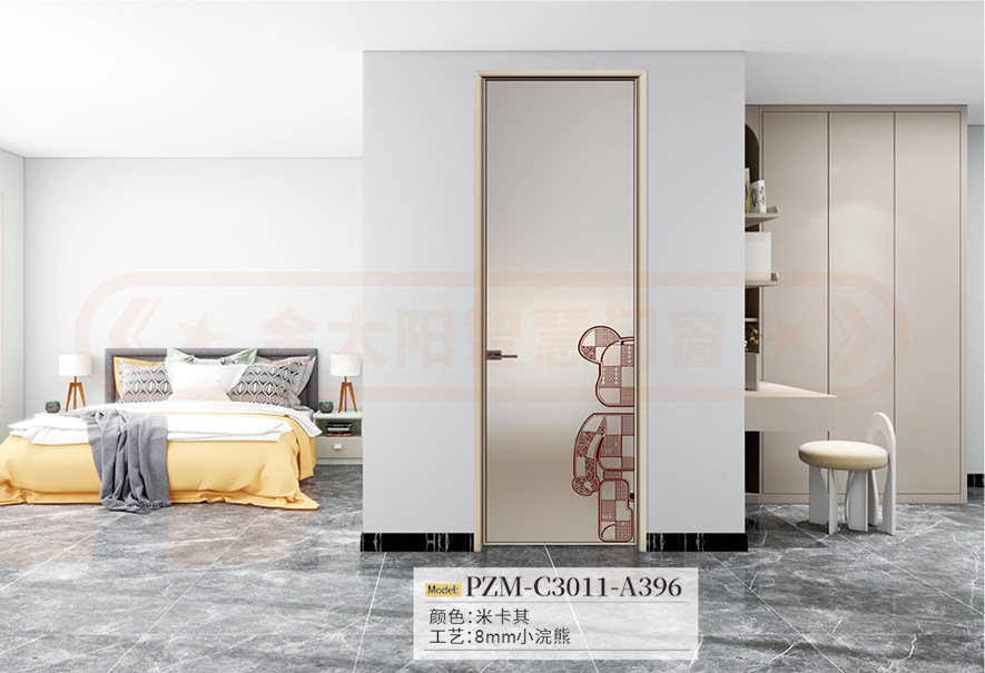 金太陽智慧門窗官網_門窗十大品牌_鋁合金門窗品牌加盟代理