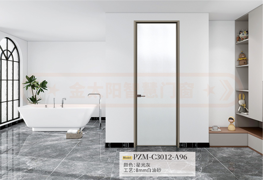 金太陽智慧門窗官網_門窗十大品牌_鋁合金門窗品牌加盟代理