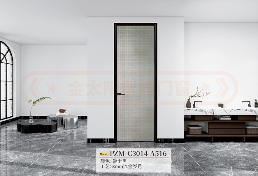 金太陽智慧門窗官網_門窗十大品牌_鋁合金門窗品牌加盟代理