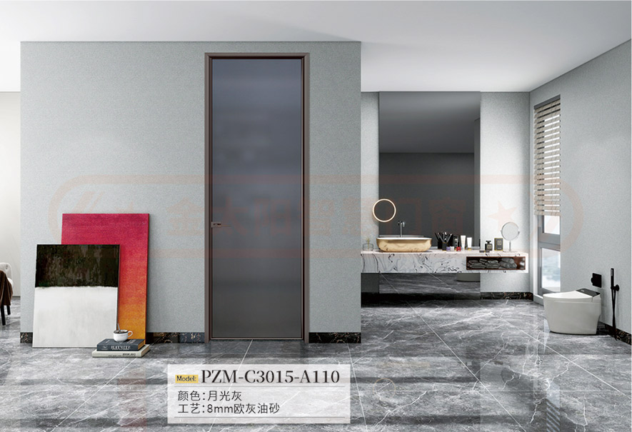 金太陽智慧門窗官網_門窗十大品牌_鋁合金門窗品牌加盟代理