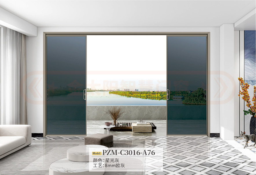 金太陽智慧門窗官網_門窗十大品牌_鋁合金門窗品牌加盟代理