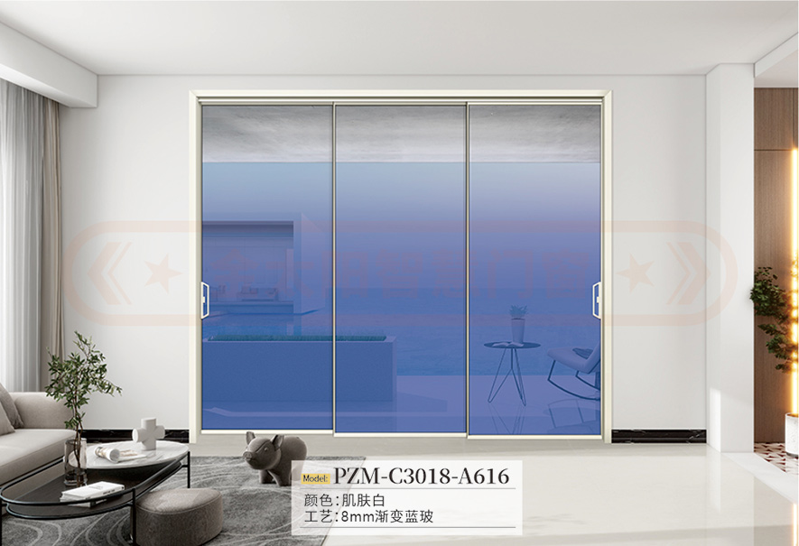 金太陽(yáng)智慧門窗官網(wǎng)_門窗十大品牌_鋁合金門窗品牌加盟代理