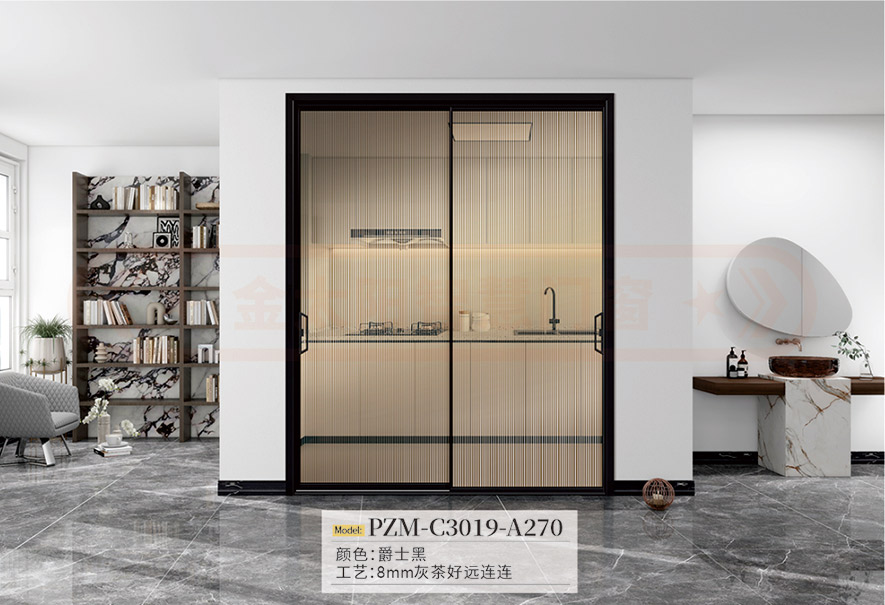 金太陽智慧門窗官網_門窗十大品牌_鋁合金門窗品牌加盟代理