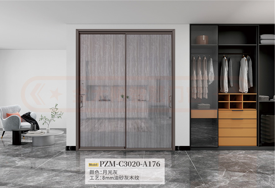 金太陽智慧門窗官網_門窗十大品牌_鋁合金門窗品牌加盟代理