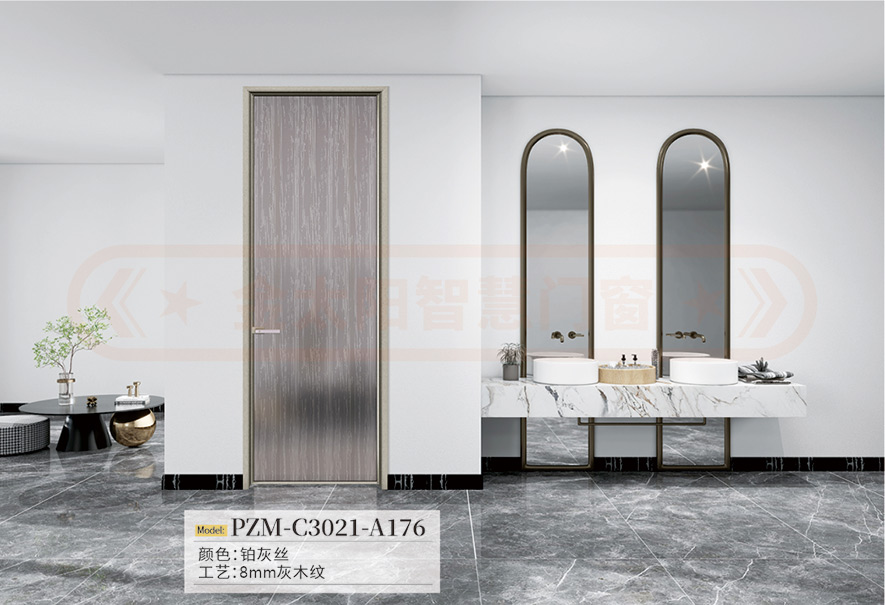 金太陽智慧門窗官網_門窗十大品牌_鋁合金門窗品牌加盟代理