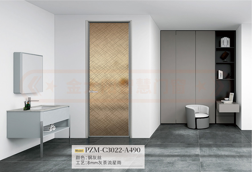 金太陽智慧門窗官網(wǎng)_門窗十大品牌_鋁合金門窗品牌加盟代理