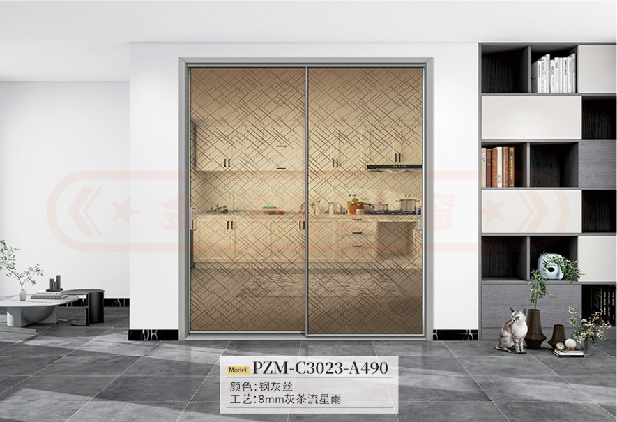 金太陽智慧門窗官網_門窗十大品牌_鋁合金門窗品牌加盟代理