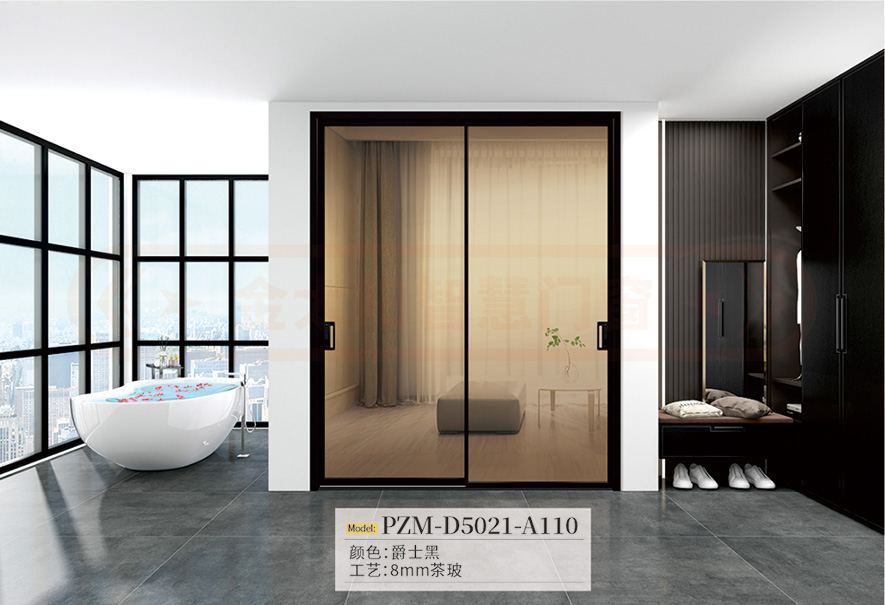 金太陽智慧門窗官網_門窗十大品牌_鋁合金門窗品牌加盟代理