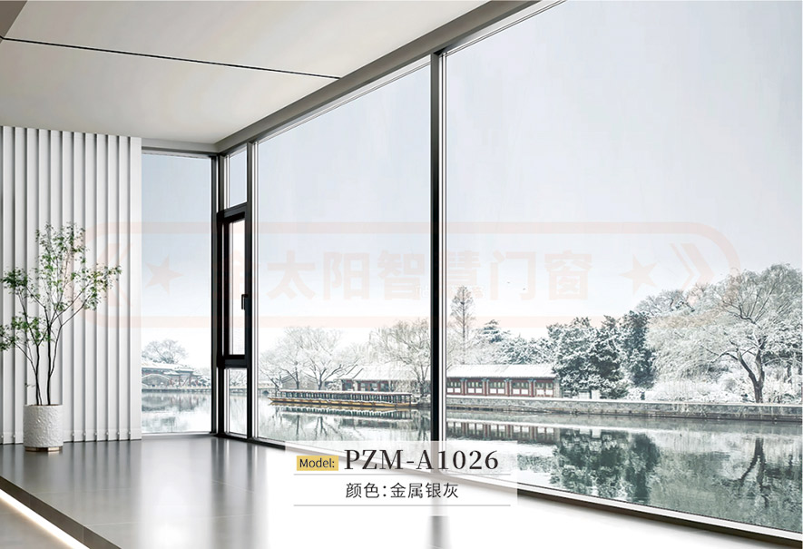 金太陽智慧門窗官網(wǎng)_門窗十大品牌_鋁合金門窗品牌加盟代理