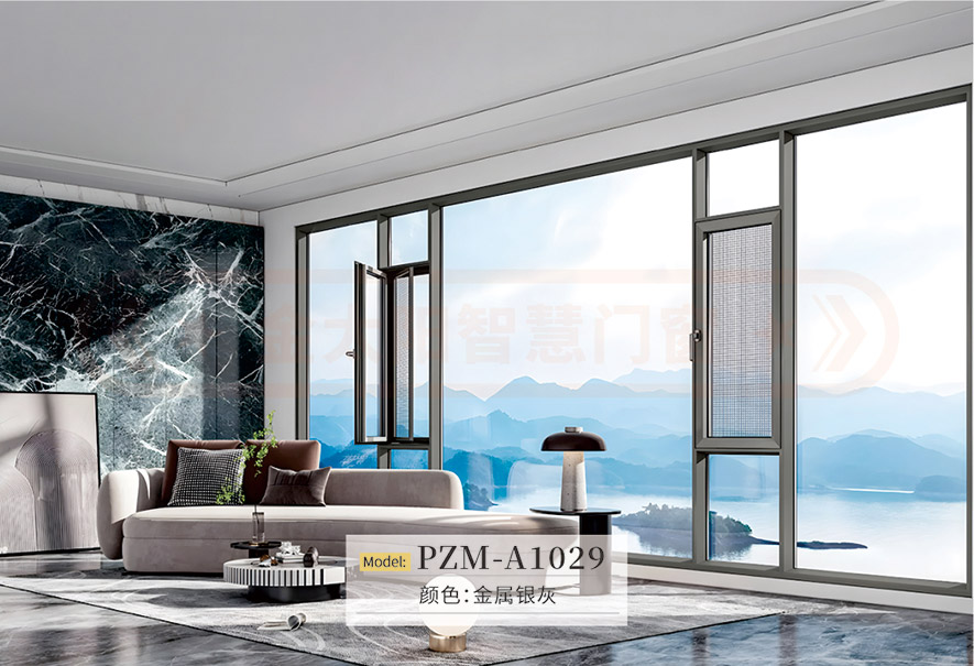 金太陽智慧門窗官網_門窗十大品牌_鋁合金門窗品牌加盟代理
