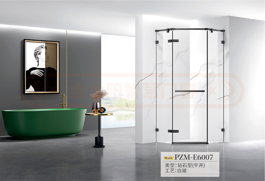 金太陽智慧門窗官網(wǎng)_門窗十大品牌_鋁合金門窗品牌加盟代理