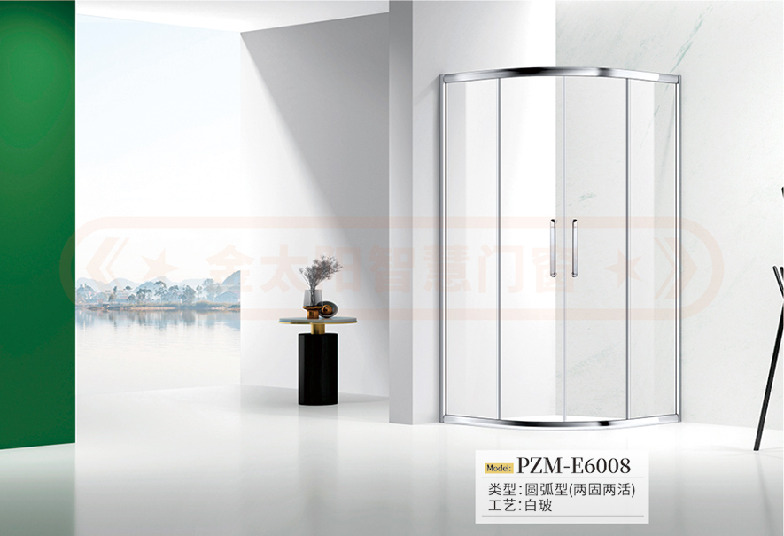 金太陽智慧門窗官網_門窗十大品牌_鋁合金門窗品牌加盟代理