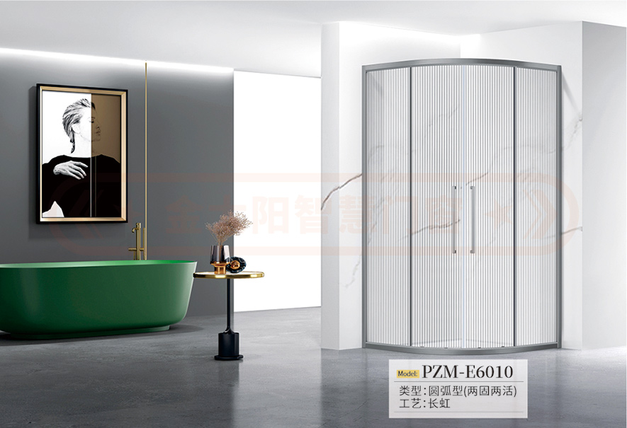 金太陽智慧門窗官網_門窗十大品牌_鋁合金門窗品牌加盟代理