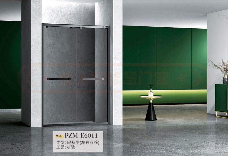 金太陽智慧門窗官網_門窗十大品牌_鋁合金門窗品牌加盟代理