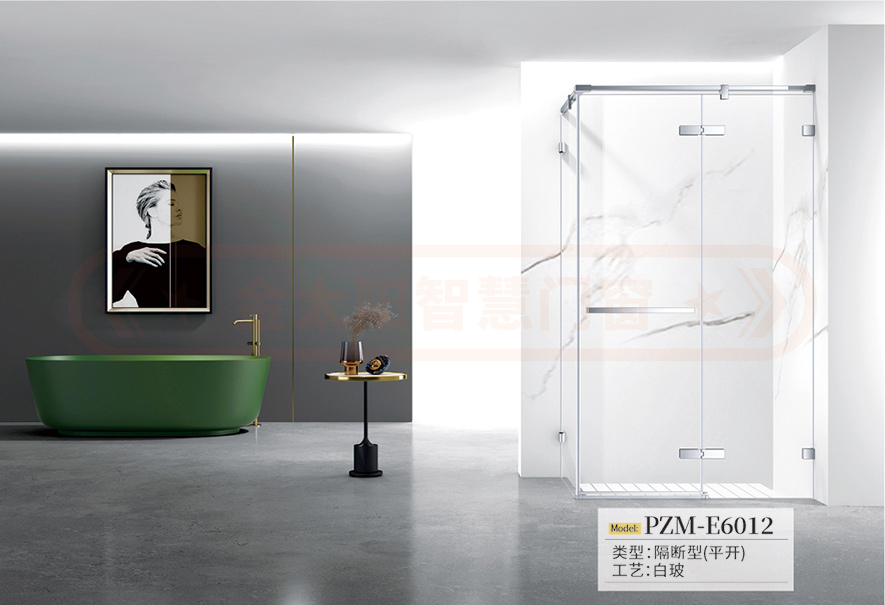 金太陽(yáng)智慧門窗官網(wǎng)_門窗十大品牌_鋁合金門窗品牌加盟代理