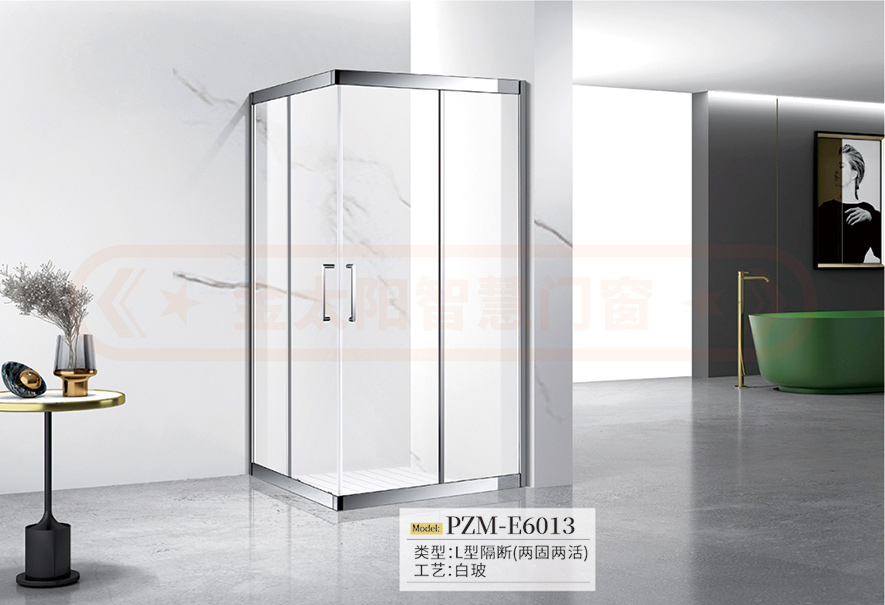 金太陽智慧門窗官網(wǎng)_門窗十大品牌_鋁合金門窗品牌加盟代理