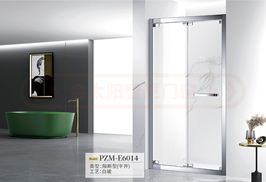 金太陽智慧門窗官網_門窗十大品牌_鋁合金門窗品牌加盟代理