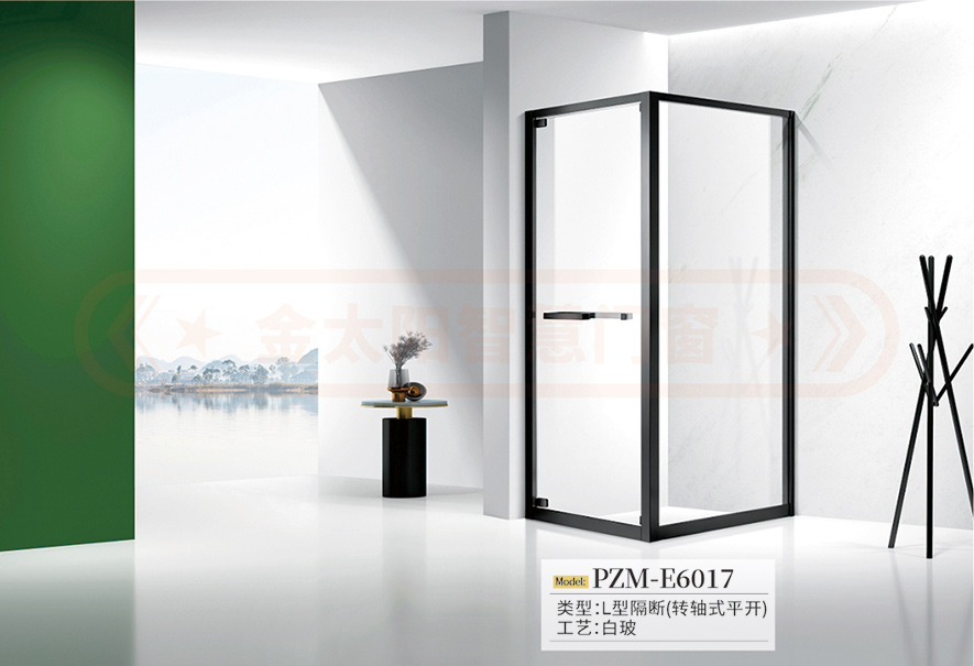 金太陽智慧門窗官網_門窗十大品牌_鋁合金門窗品牌加盟代理