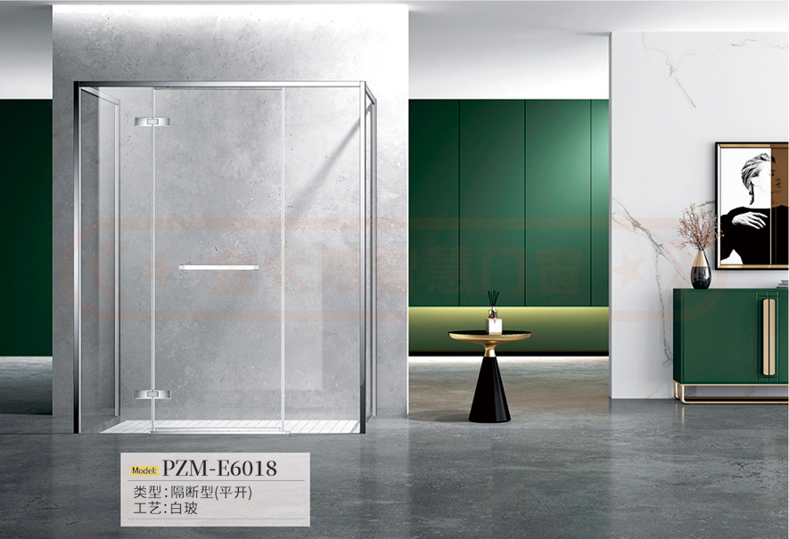 金太陽(yáng)智慧門(mén)窗官網(wǎng)_門(mén)窗十大品牌_鋁合金門(mén)窗品牌加盟代理