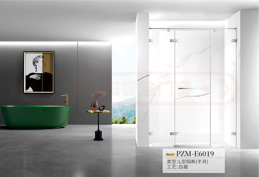 金太陽智慧門窗官網_門窗十大品牌_鋁合金門窗品牌加盟代理