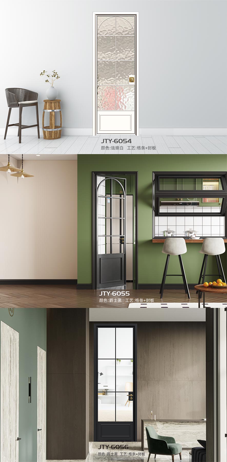 金太陽智慧門窗官網_門窗十大品牌_鋁合金門窗品牌加盟代理